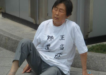 老汉偷腥图片欣赏_老汉森林交易全图_老汉和姑娘玩 ...